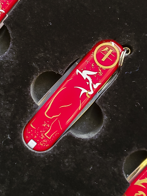 Victorinox 58mm Classic Chinese Zodiac Series - Year of Ox