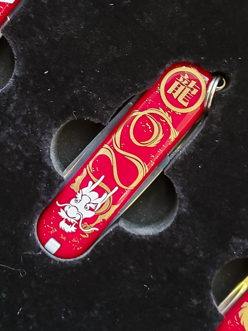Victorinox 58mm Classic Chinese Zodiac Series - Year of  Dragon