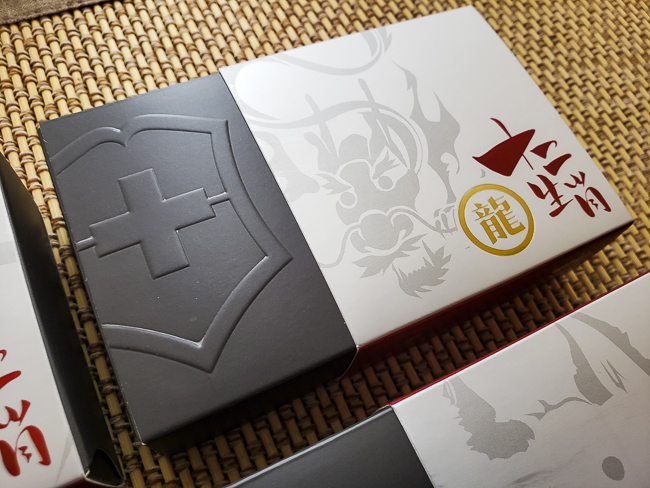 Packaging for the models released in Dec 2019 had a new half sleeve design