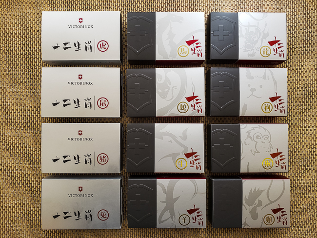 Comparison of full sleeve and half sleeve packaging