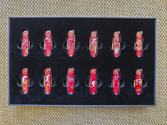 Victorinox Chinese Zodiac Classic SD Series - Display Box
