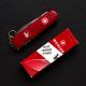 subgallery Wenger Series - Left Handed Models