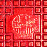 Fig. 7. WK mark 1962-1964