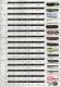 subgallery Vic Catalog - Urban Chameleon 